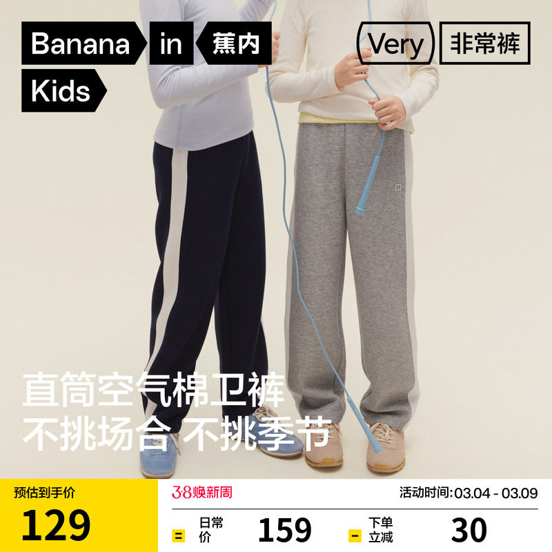 备用凑 楼上没了换 - 线报酷