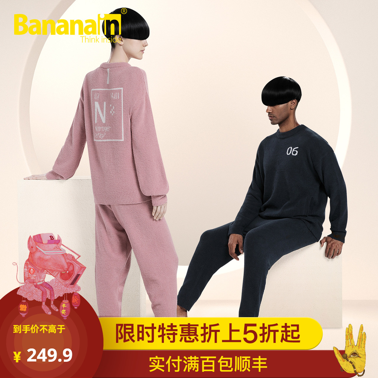 网友分享在meiguo.com的图片