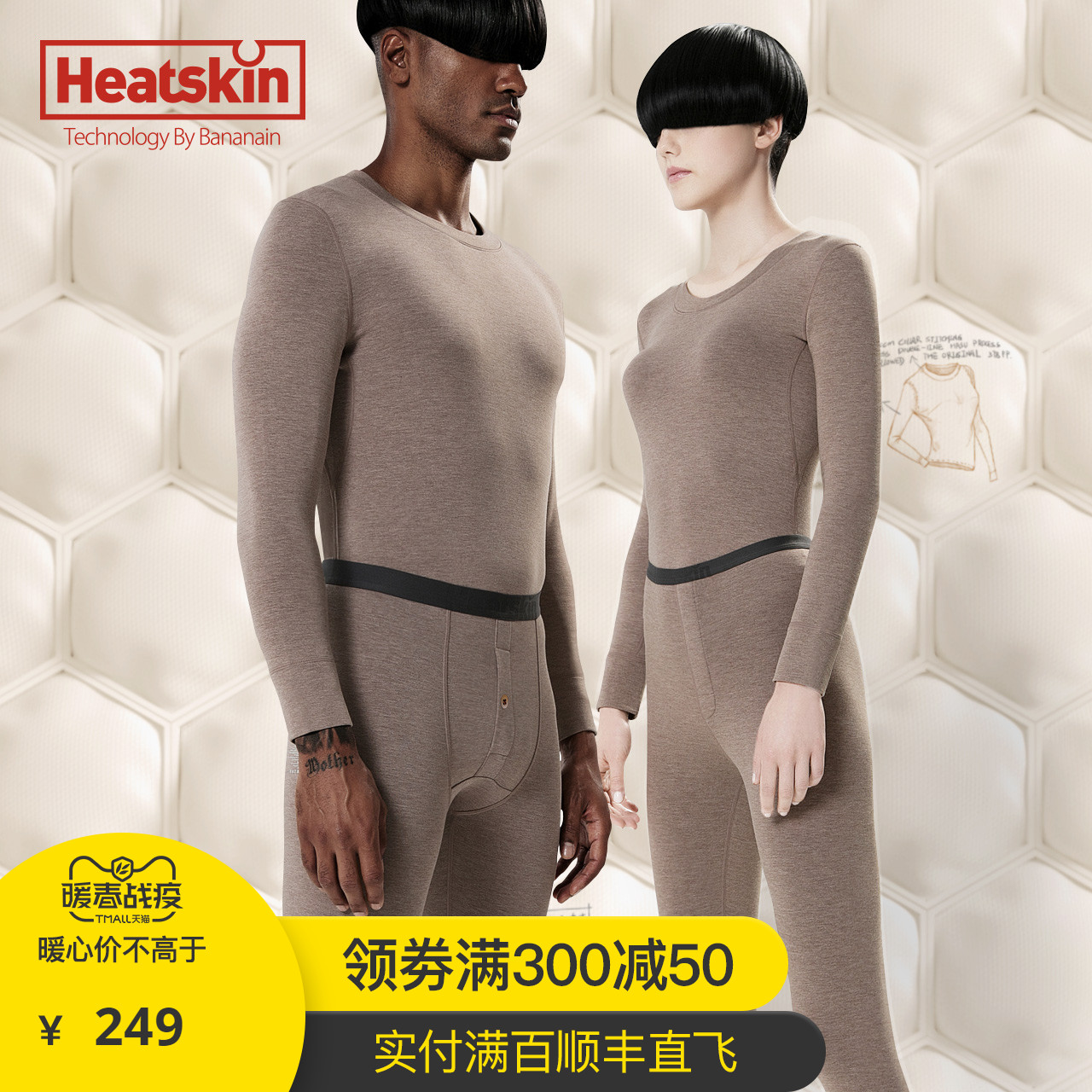 网友分享在meiguo.com的图片