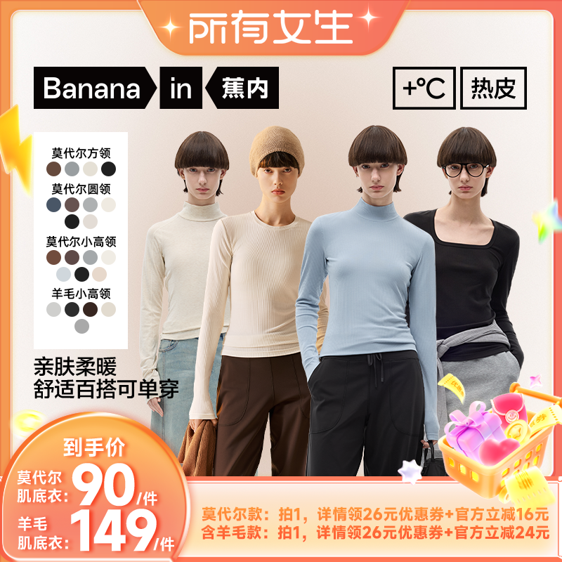 ĪС졿 S Ůֱ䡿5ϵŮʿĪ/7ϵë 116.16Ԫ