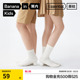 5双 蕉内小特护3系儿童中筒袜男女童百搭卡通小学生白袜子棉袜