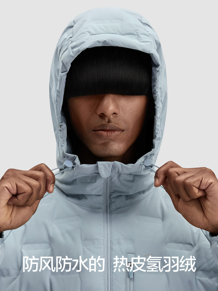 JIAO NEI REPI 3 시리즈 남성용 후드 다운 재킷 경량 겨울 남성용 하이 칼라 따뜻한 하이 엔드 덕 다운 두꺼운 재킷