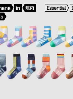 蕉内小特护555Color儿童中筒袜棉感袜子男女童撞色中大童秋季本命