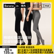 踩脚 连脚 女士连裤 袜 达人专享 蕉内热皮302