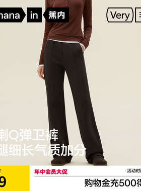 蕉内非常裤504Regular微喇叭裤灰色卫裤女裤运动裤休闲裤子夏季