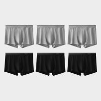 3 pieces: Bananai silver leather 300S briefs for men, pure cotton breathable crotch pants, four-corner shorts for men thumbnail 4