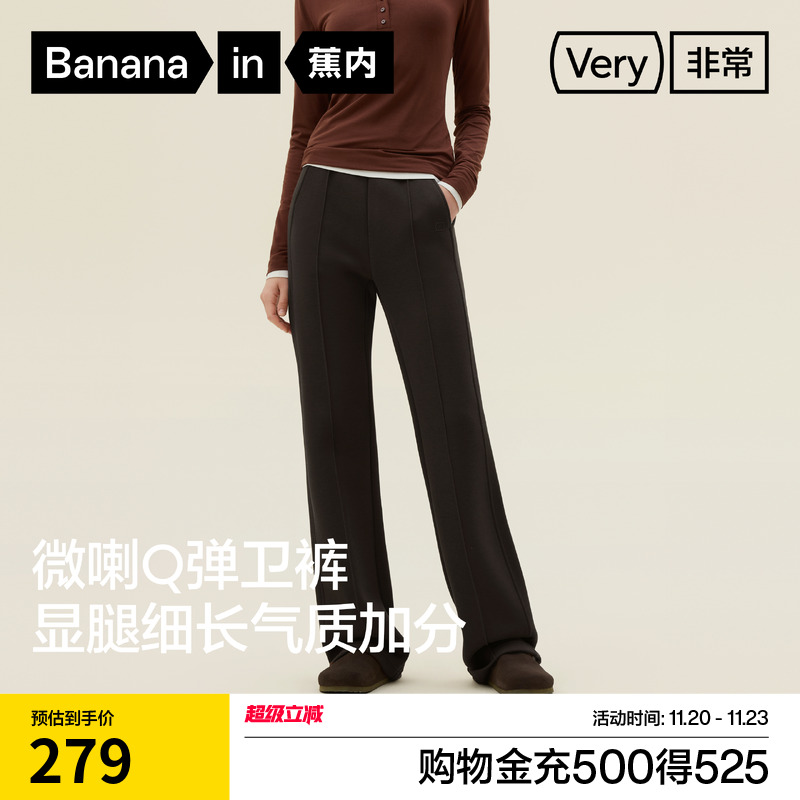 Q弹软糯，舒适不勒腰，展现女生好身材！