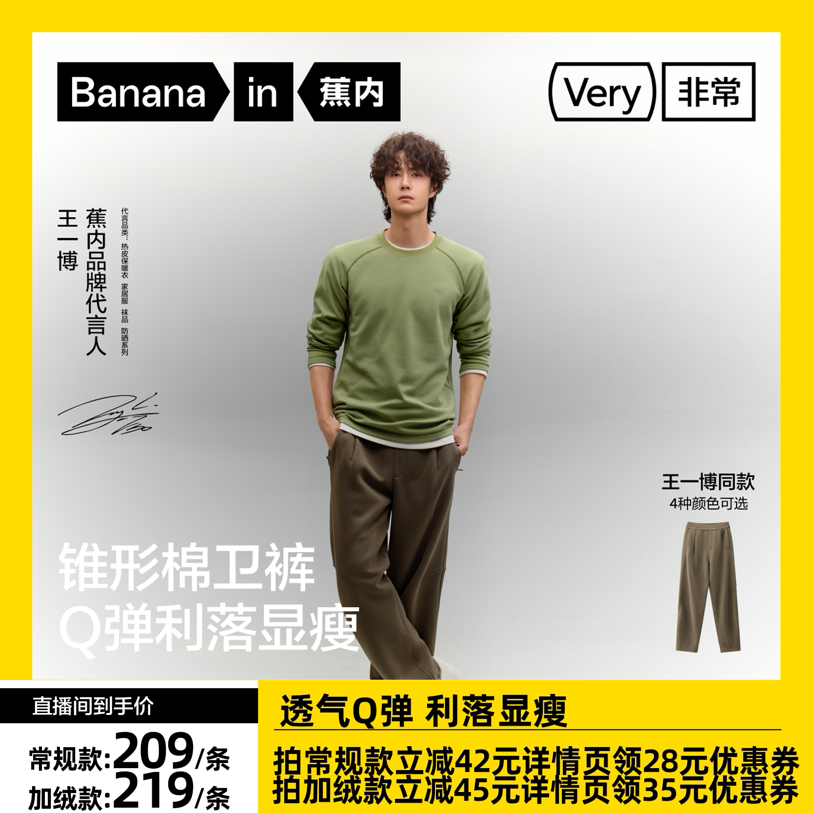 ��Ůʿ������ S ������ר������һ��ͬ��ڷǳ�503Regular����׶�ο�