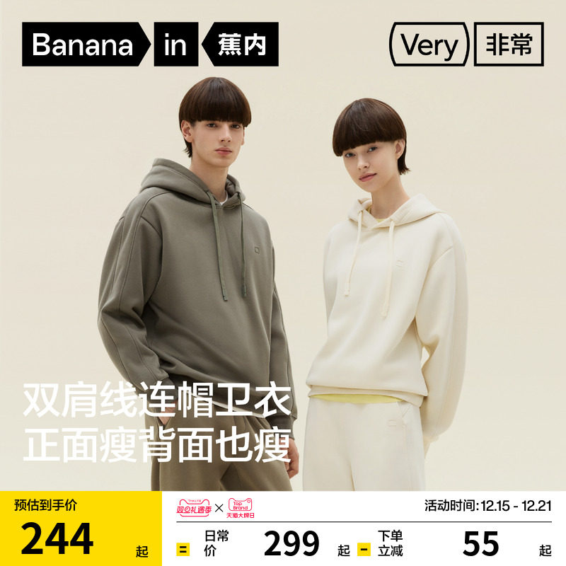 ���ڷǳ�503Relax��Ůͬ����ñ�ļ������������׿�����t���¿�219Ԫ