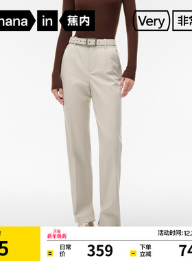 蕉内非常裤501Slim女士修身仿羊毛直筒长裤休闲裤宽松裤子女