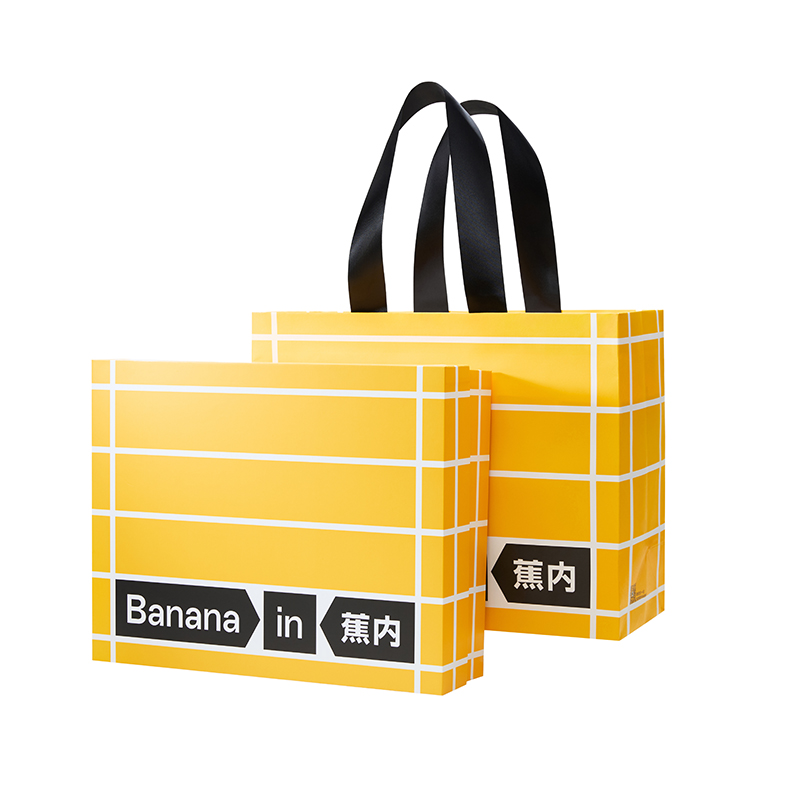 【请勿单拍 单拍不发】蕉内礼盒/礼袋中号