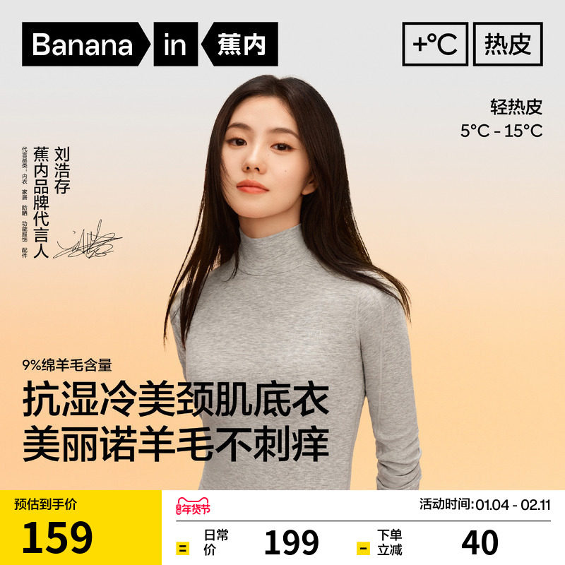 凑丹一件可退 - 线报酷