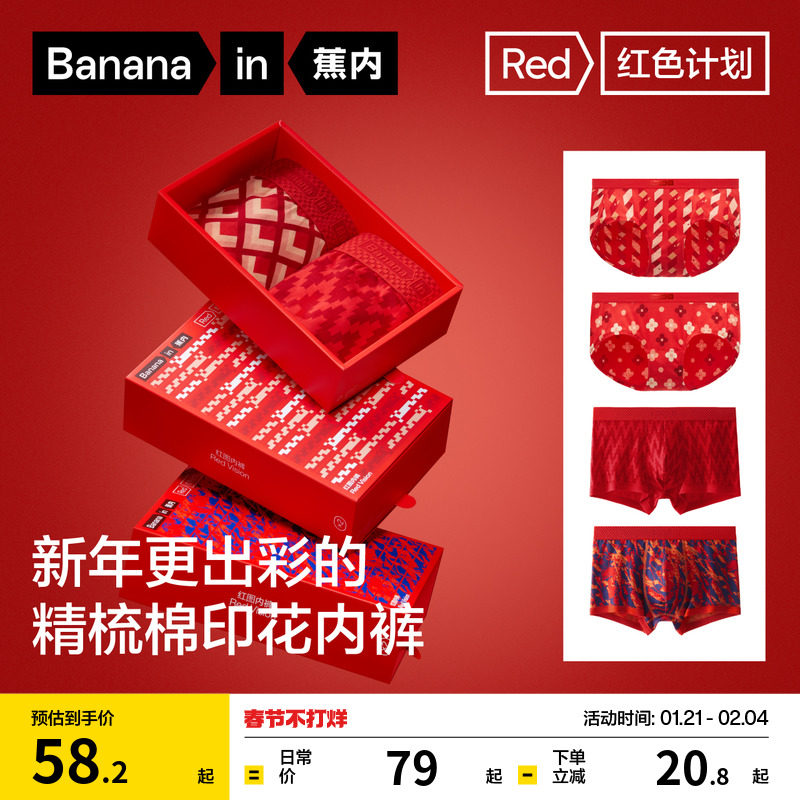 ���|���ں�ɫ�ƻ�501C���ڿ������Ů���´����ɱ�������ƽ�� S ��Ů���ǡ�������