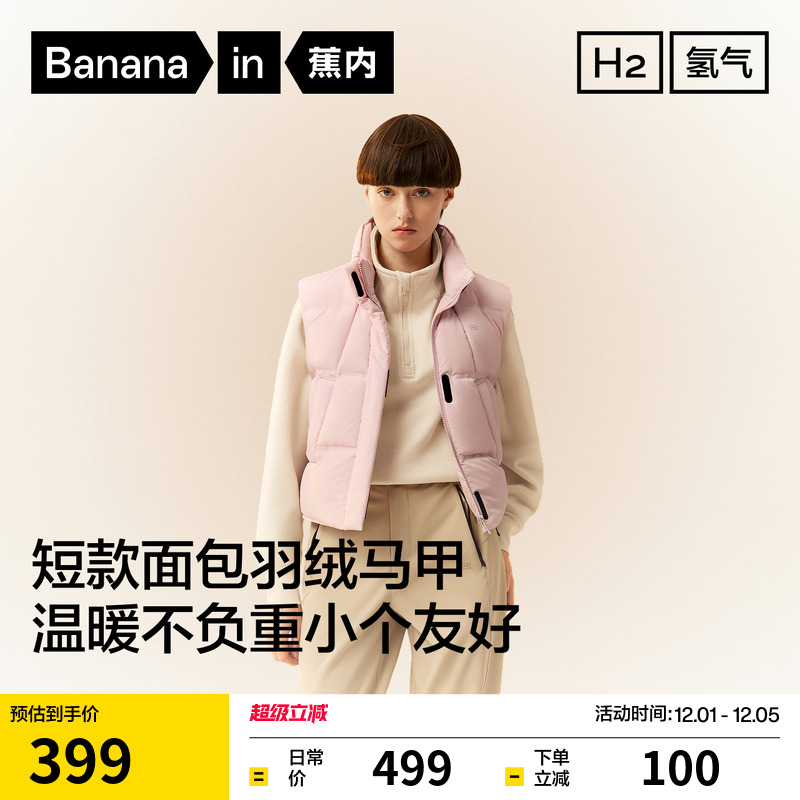 ۻ㣺ǻԷ S 502Cloud 399Ԫ