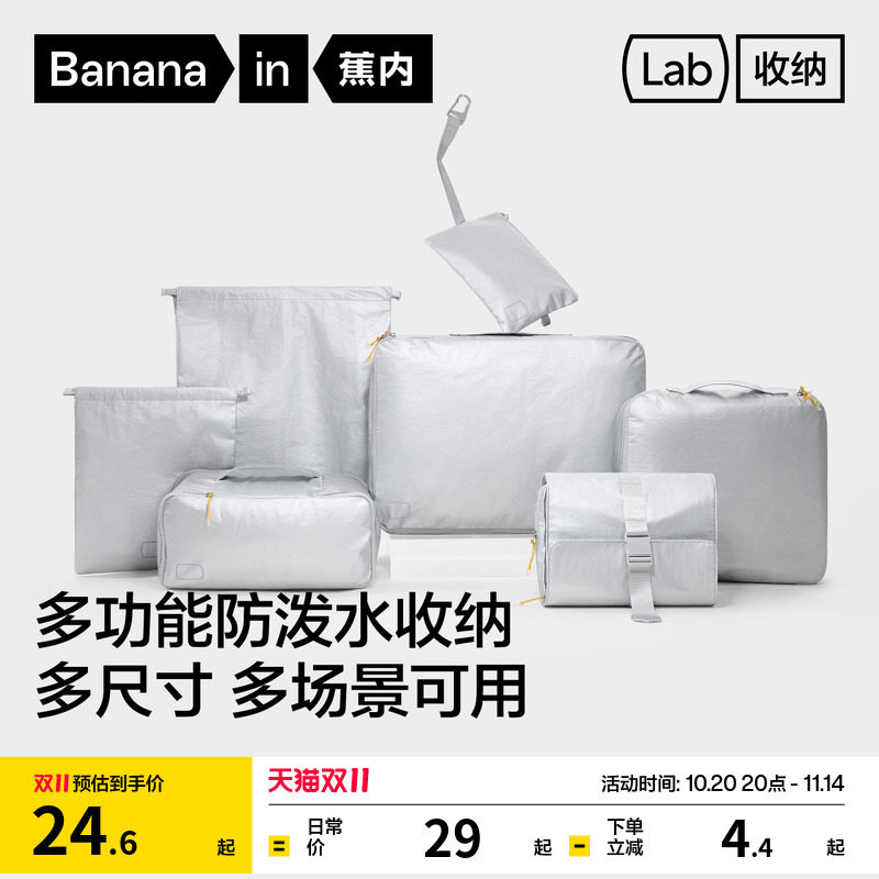 ������S�� ��������501P�¿��Я���ɴ�