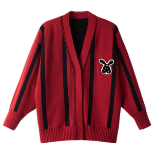 Bananain蕉内旗舰店蕉内男装女装男女同款秋冬衣服盲盒（随机发1件）