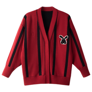 蕉内男装女装男女同款秋冬衣服盲盒(随机发1件)