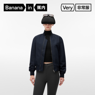 蕉内非常服502Regular男女同款 运动三防夹克 休闲梭织外套情侣款