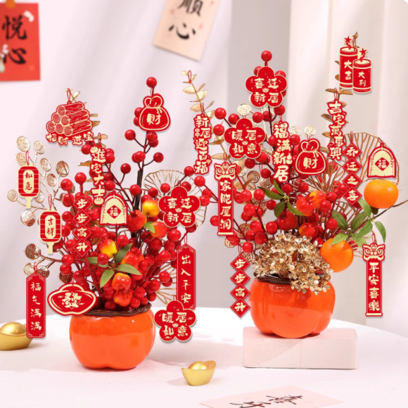 乔迁之喜搬家发财果福桶柿子摆件新年装饰入宅仪式礼物全套布置品,家居饰品,桌面摆件,淘宝优惠券,粉丝福利购,淘宝优惠卷