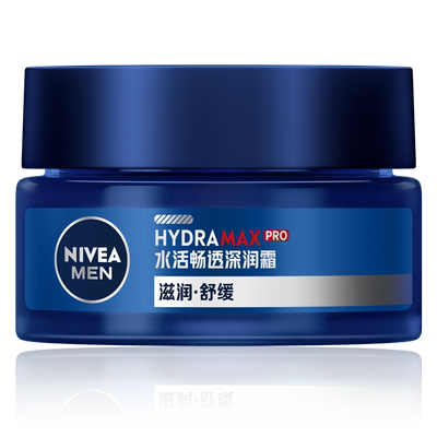 妮维雅男士保湿补水滋润清爽面霜