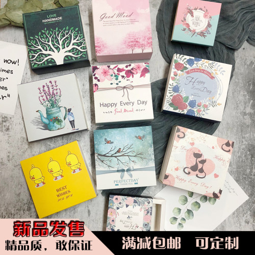 手工皂礼品定做包装盒