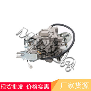 叉車配件現(xiàn)貨化油器總成21100 71適用于豐田 78161