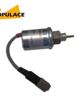 U85206452发电机组金属熄火器断油电磁阀185206452 10000-47899
