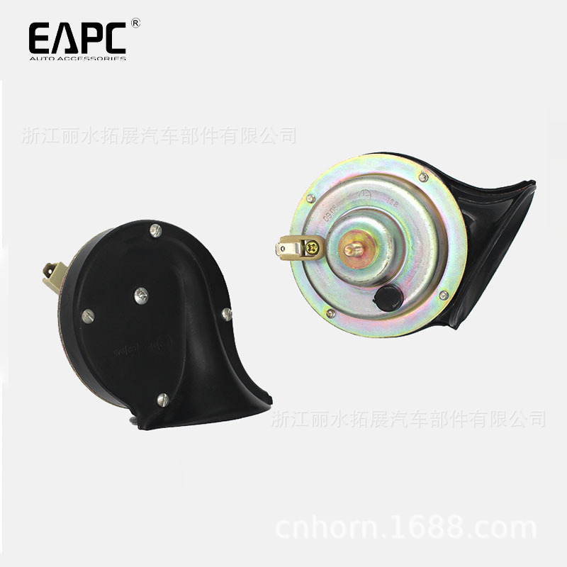 TZ-106 适用于拉达俄罗斯蜗牛汽车喇叭 C308/309 双音12V蜗牛喇叭
