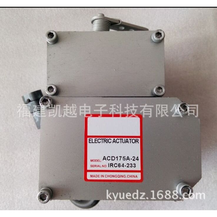 柴油发电机组外置执行器ADC175/225/120 电子执行器12V 24V