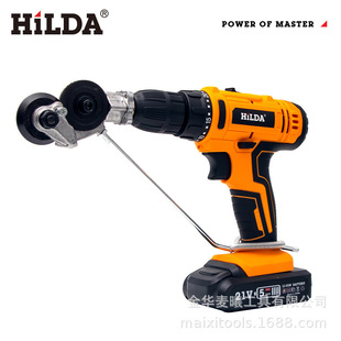 现货 HILDA 希尔达 家用电钻转剪铁器 铁皮钢板修剪跨境爆款