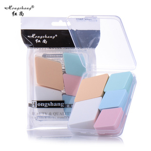 红尚专业影楼粉底海绵BB霜粉扑干湿两用菱形粉扑化妆扑带盒子 包邮