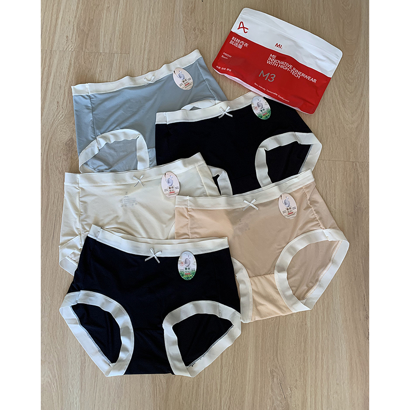 元单，桑蚕丝里料内裤 闭眼入