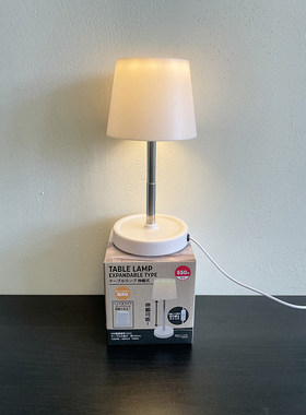 【年末清仓】出口日单，伸缩式白色暖光USB台灯小夜灯