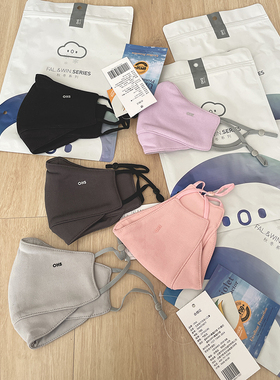 oh家元单秋冬款口罩。UPF50+