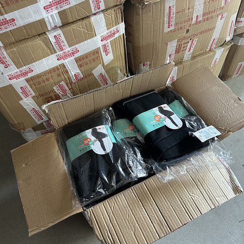 一个好玩儿的人黑色打底裤