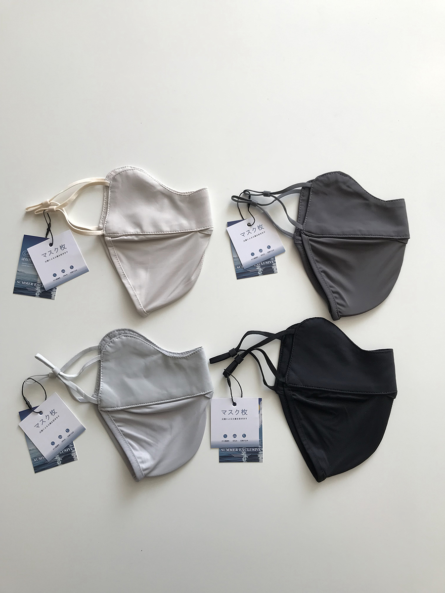 出口日dan，防晒口罩，防紫外线透气立体护眼角！,服饰配件/皮带/帽子/围巾,防晒面纱/面罩,淘宝优惠券,粉丝福利购,淘宝优惠卷