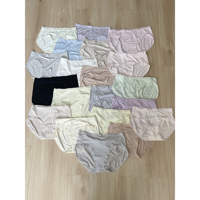 ubra*元单内裤！款式很多。有莫代尔的,女士内衣/男士内衣/家居服,女三角裤,淘宝优惠券,粉丝福利购,淘宝优惠卷