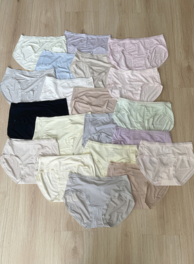 ubra*元单内裤！款式很多。有莫代尔的