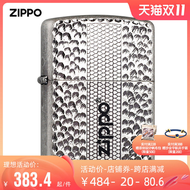 ZIPPO正品打火机古银魔眼标志煤油防风官方正版男士礼物|msdalam kategori ZIPPO/Swiss Army Knife/cermin mata, pemetik api jenama dan aksesori, ZIPPO/Zippo - dari Buy2taobao.com untuk memberikan perkhidmatan ejen Taobao profesional membeli