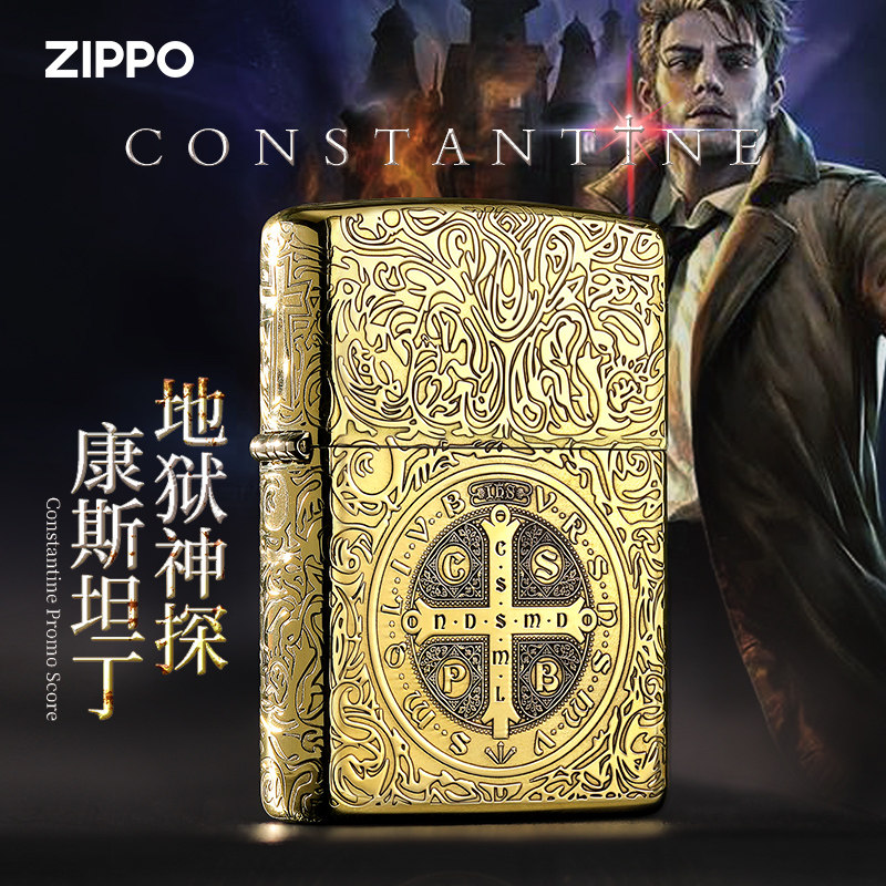 zippo康斯坦丁打火机防风地狱神探恶灵挽歌正版zpoo打火机正品