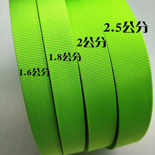 响鞭南韩丝麒麟鞭尼龙鞭梢