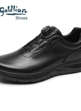 Goldlion/金利来男鞋 2026春季新款简约休闲鞋时尚潮流男鞋旋转扣
