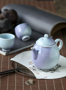 淡紫色小梨壶景德镇窑变釉纯手工精致茶具茶壶茶杯礼品160ml