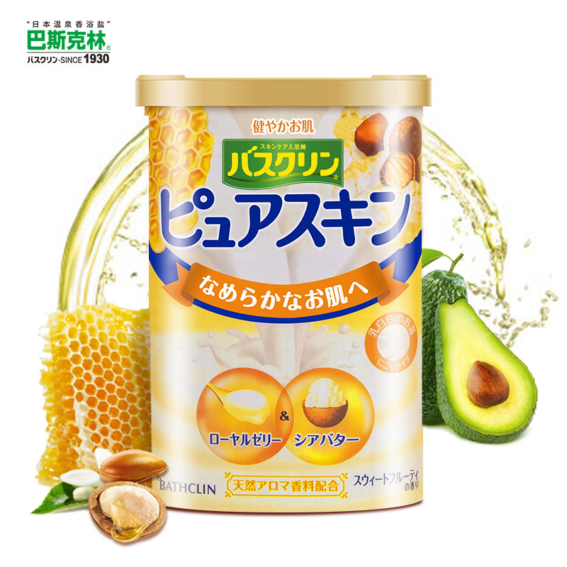 日本原装进口巴斯克林滋养美肤香浴盐淋浴盐蜂王浆乳木果油660g使用感如何?