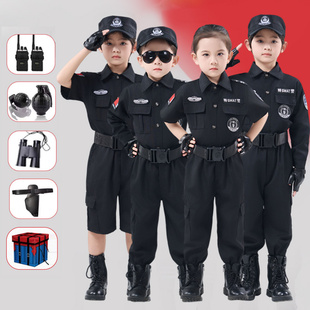 儿童特警服特种兵装备玩具套装幼儿园男女童表演服警察特战队工服