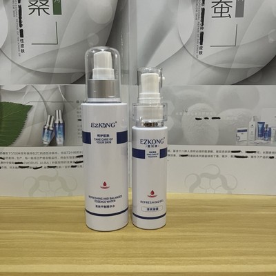 医知康EZKONG清爽平衡精华水套装控油清爽修护肌肤补水保湿喷雾