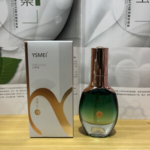 YSMEI医施美山茶油36ml补水保湿滋润柔润舒缓肌肤美容院正品