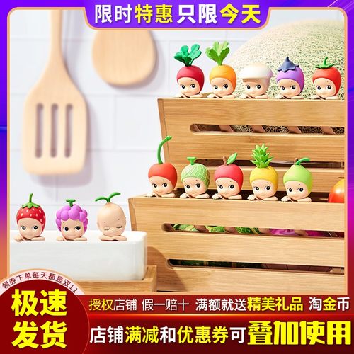 SonnyAngel收获系列水果盲盒