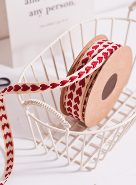 情人节红色爱心布艺丝带礼物绑带织带彩带氛围感打包装饰绳子10码