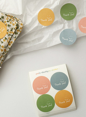 80枚价莫兰迪色笑脸thank you简约ins装饰不干胶礼品奶茶烘焙贴纸